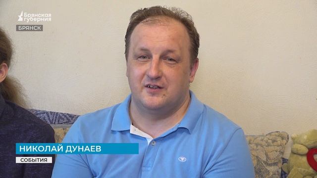 От вальса до золотой свадьбы: как брянские супруги Дунаевы сохранили любовь на полвека