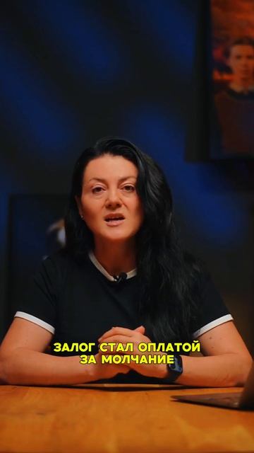Коррупция спутник Украины