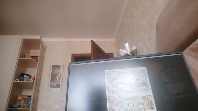 прохожскай блок 1 часть