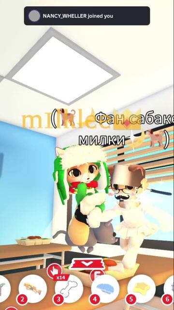Коты, вилки, книги, мяукающие врачи-роботы. Адопт, ты чего? #roblox  #роблокс  #adoptme  #адоптми