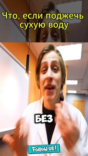 #смех#юмор#топ#рекомендации