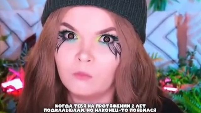 видео елены райтман