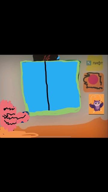 Carrie Animations🩷 13 СЕРИЯ ШКОЛЬНЫЙ ДЕНЬ 30