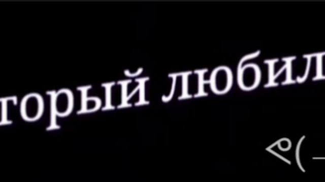 последний день лета....