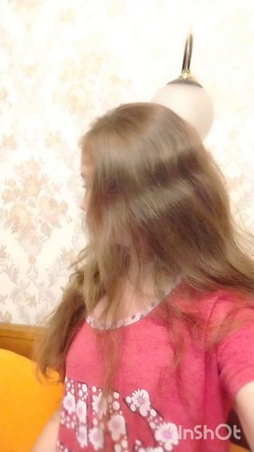 Как вам моя прическа?