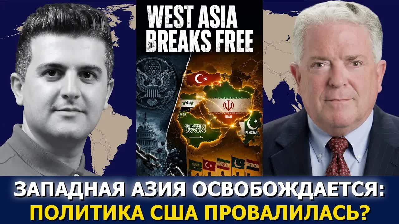 Посол Час Фриман: «Мекканский оборонный пакт» — неожиданный для Израиля союз