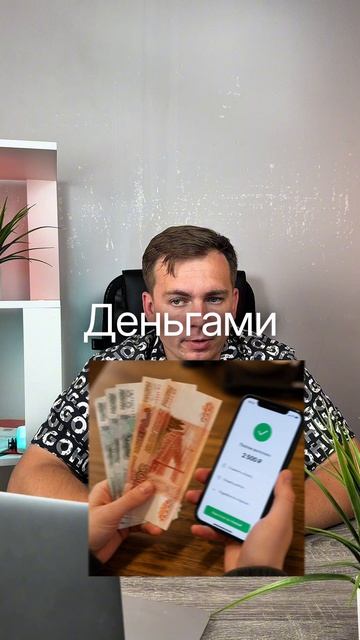 Цифровой рубль: мифы и реальность с сентября