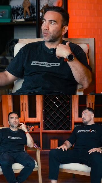 🔥 Камиль Гаджиев выдал  Базу
