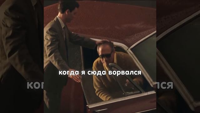 🎬Поймай меня если сможешь