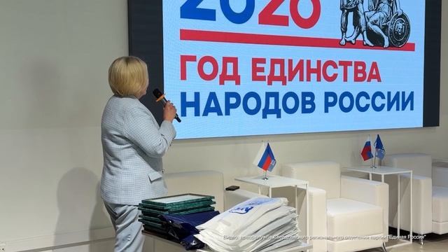 Свердловская область подтверждает статус одного из самых «семейных» регионов России.
