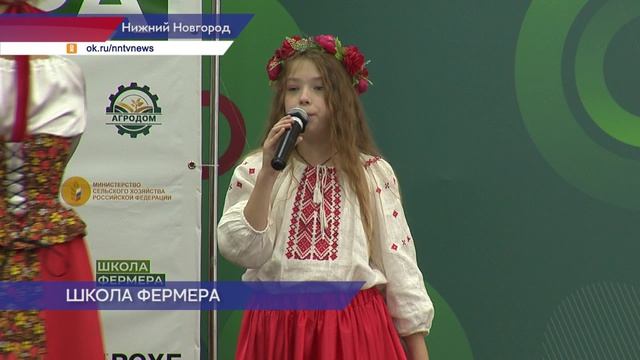 Более 160 успешных хозяйств появилось за 5 лет существования проекта «Школа фермера»