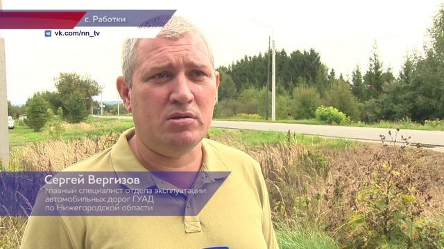 Уличное освещение обновили в селе Работки Нижегородской области
