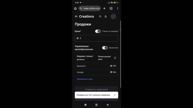 без названия