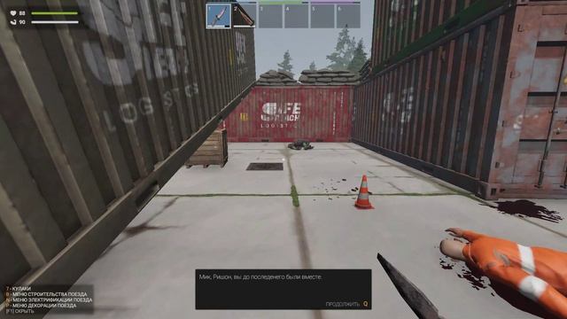 Zompiercer 2026-08-25 18-35-34