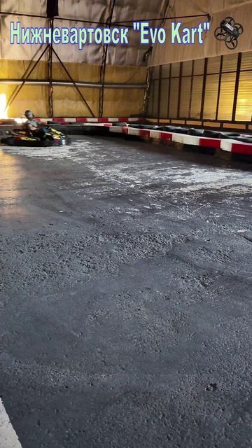 #Нижневартовск #Evo#Kart
