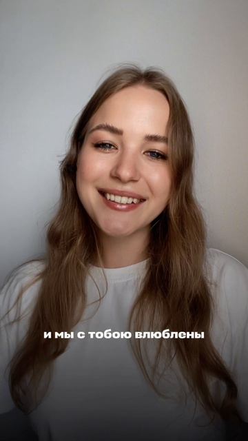Яхта, парус… ❤️

#нашелето #кавер #ностальгия #музыкадлядуши #cover