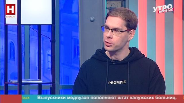 Татьяна и Владимир Лисак. Неделя танго | УТРО ПЕРВЫХ