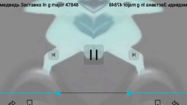 Маша и медведь Заставка In Confusion