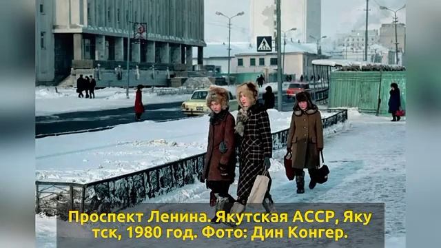 Один обычный день в СССР каким он был на самом деле