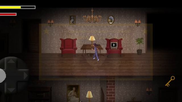 миссис Беверли я не собираюсь жить в подвале!Mr.Hoppplayhouse 25