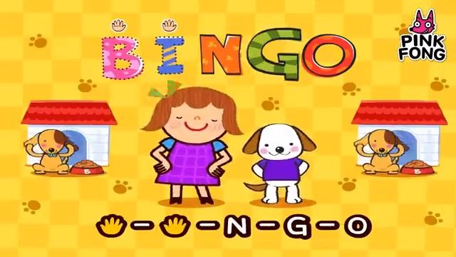 Бинго | Лучшие детские песни | Песни PINKFONG для детей
