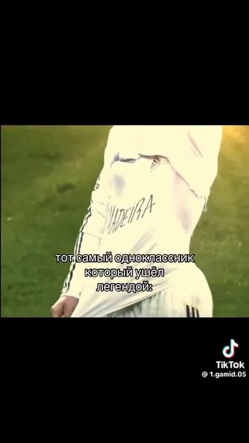 #жиза #эдит