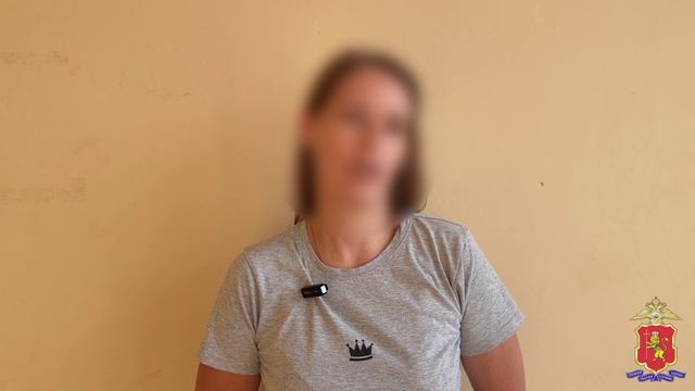 Установлена причастность местной жительницы к совершению кражи золотых украшений у подруги