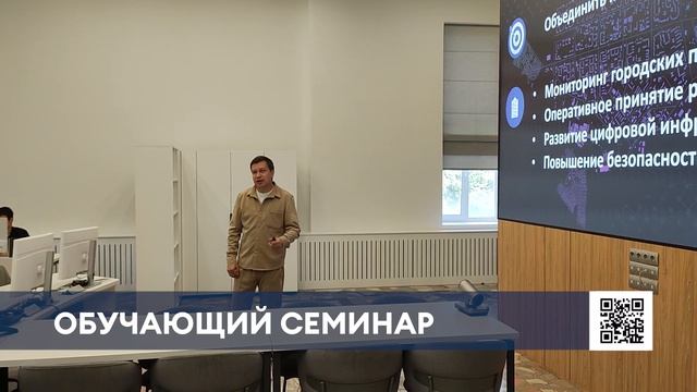 ЦИК Татарстана провел в Нижнекамске обучение председателей и секретарей УИКов