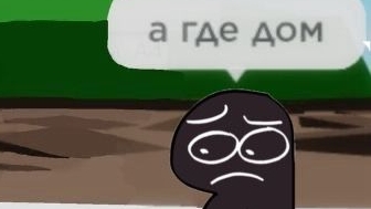 ПУПСИКИ ОТПРАВИЛИСЬ В КАЗАХСТАН 😘🇰🇿 Тоесть Брялок их отправила... (Были пацаны и нет пацанов 🥀)