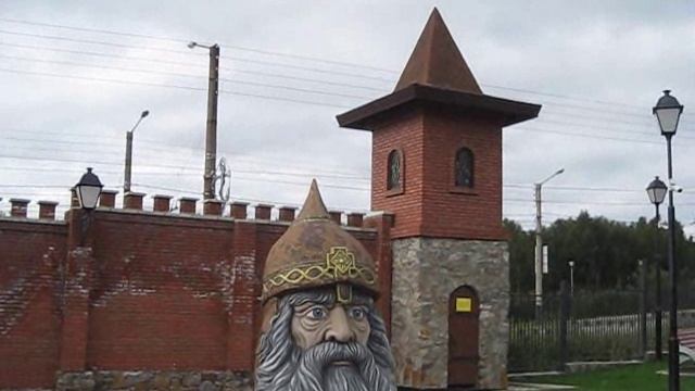 РФ. Мурманск. Детский парк