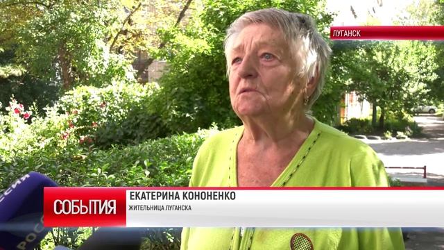 КРЫШИ ПЕРЕСТАНУТ ТЕЧЬ