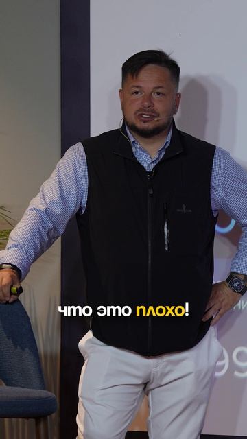 Почему от вас УХОДЯТ ЛУЧШИЕ сотрудники? #бизнес #предприниматель #управление