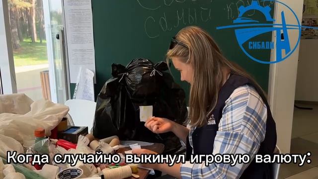 Когда случайно выкинул игровую валюту | Строительная монополия