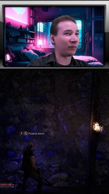 PlayBaker | Смешный моменты из Gothic 1 Remake