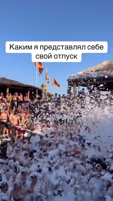 Жизнь боль 😖