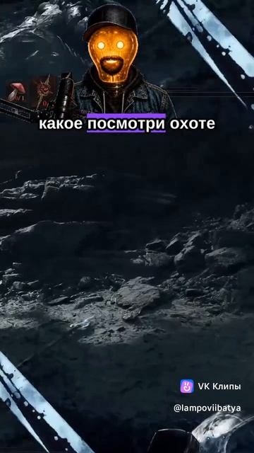 Mortal Shell II - Что ни враг то проблемки