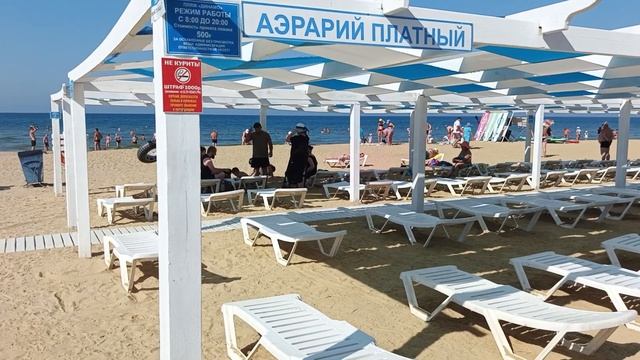 Анапа.Джемете.Август