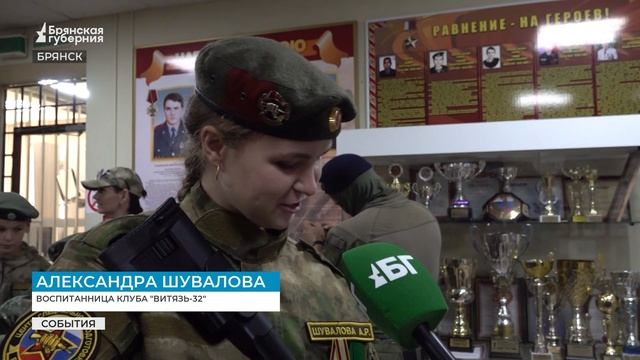 От бронемашины до автомата: чему научили юных патриотов в СОБР «Партизан»