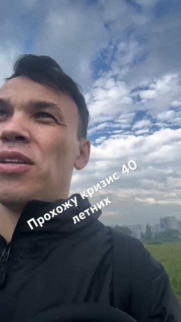15 июля 2026 г.