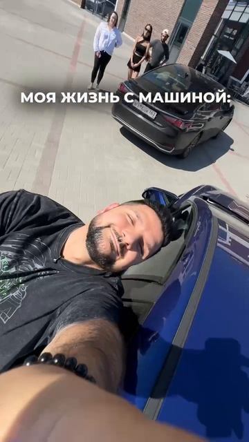 Кто-то ищет любовь всей жизни. А кто-то уже нашёл❤️