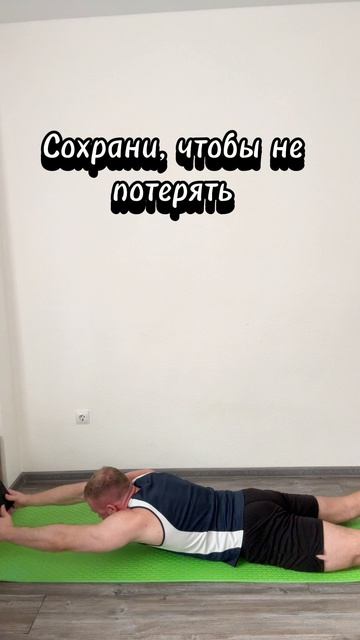Исчезнет холка, уйдут отёки лица