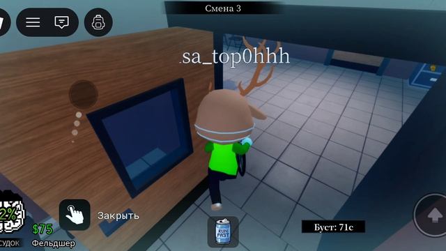 играю в больницу для животных часть 1