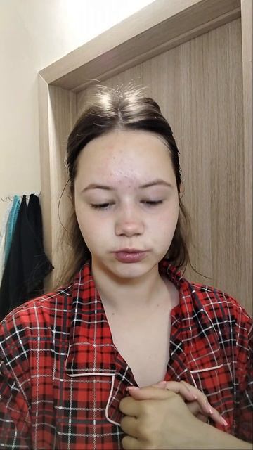 Утро перед рабочим днем