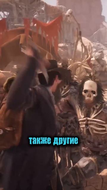 ВЫЖИВИ В ПОСТАПОКАЛИПСИСЕ