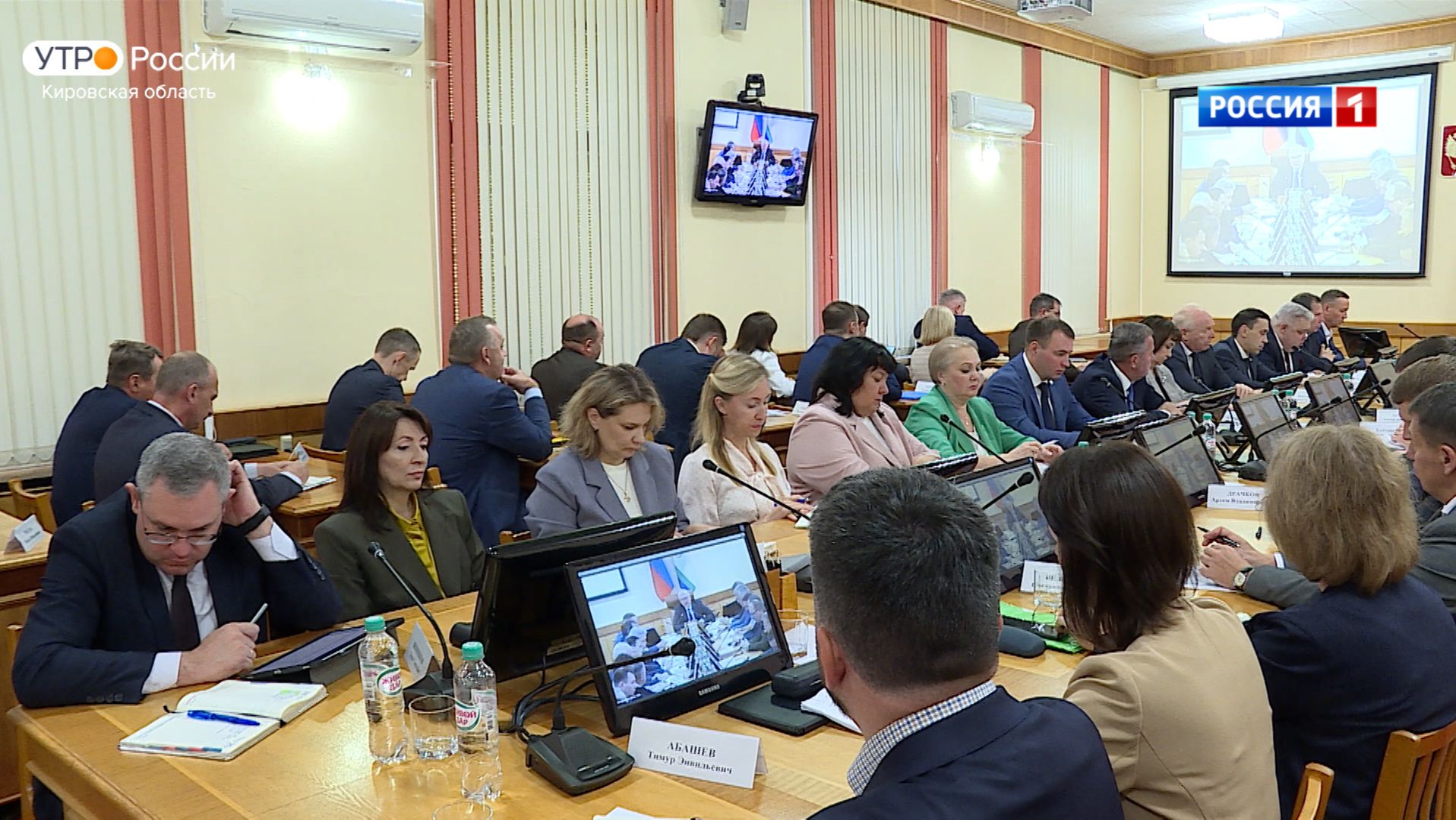 В правительстве Кировской области прошло еженедельное совещание