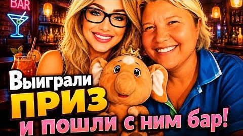 ОТДЫХ В ПРИМОРСКОМ 2026🤩 ЧТО Я КУПИЛА✨️