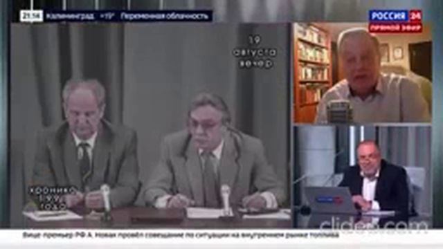 Уроки ГКЧП и Украины