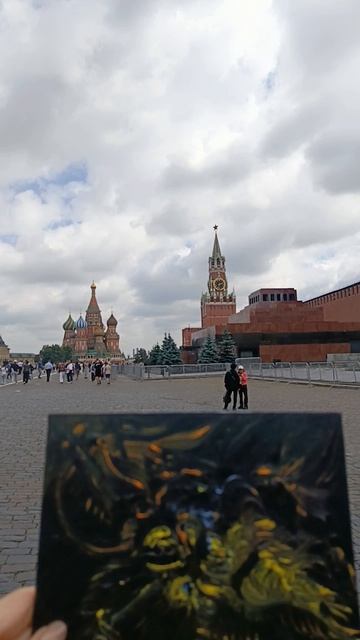 дорогая моя столица