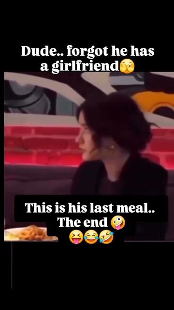 Не повезло 😅