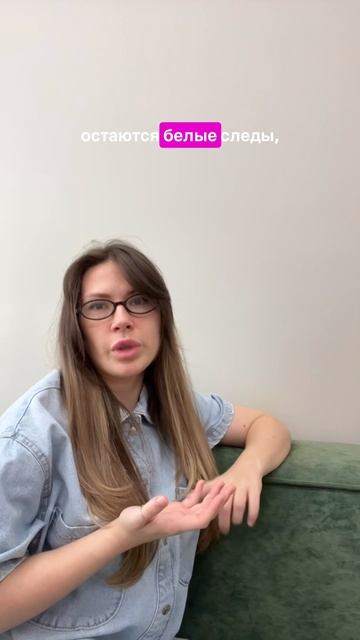 🫧Гель для стирки 5 л. 🌸 Арт. Ozon: 1341016839
